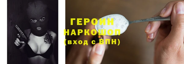 ешки Богданович