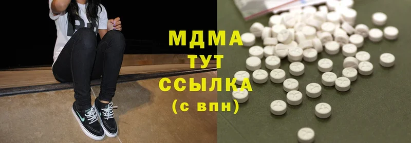 как найти наркотики  Курск  MDMA Molly 